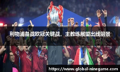 九游娱乐