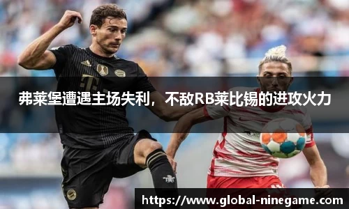 九游娱乐
