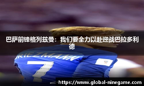 九游娱乐官网