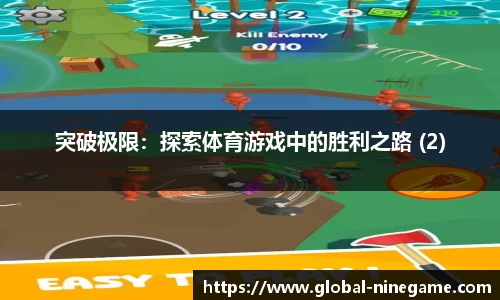 九游娱乐官网