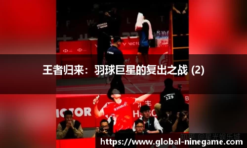 九游娱乐官网