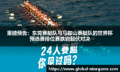 九游娱乐公司