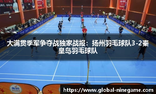 九游娱乐