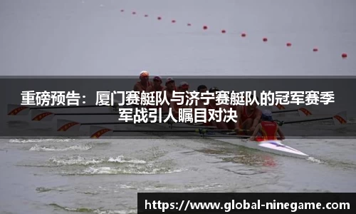 九游娱乐