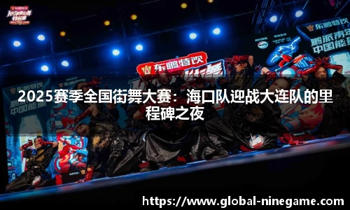 九游娱乐(JIUYOU)官网-在线体育游戏娱乐平台