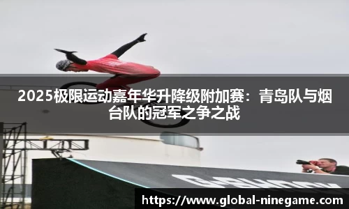 九游娱乐官网