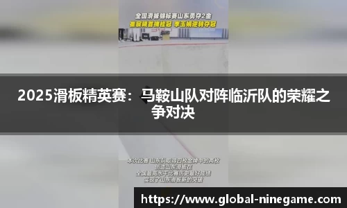 九游娱乐公司